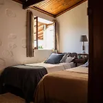 Villa Just Like - Quinta De Santana